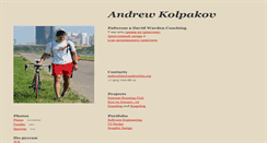 Desktop Screenshot of andrushka.org